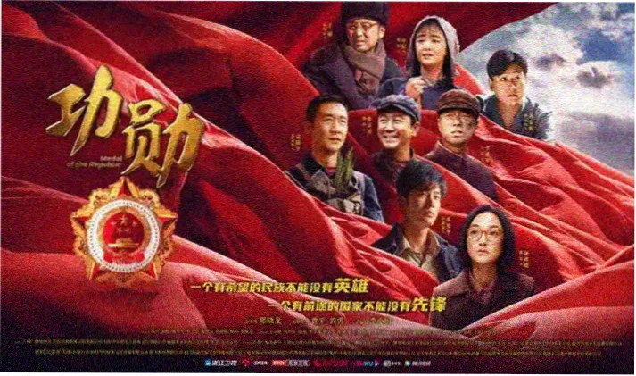 丝袜动漫剧场版《针脚与星轨》宣传轮播